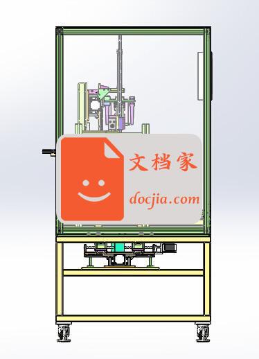 纸盒自动折叠机