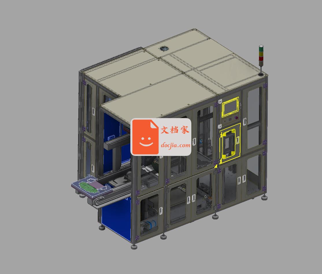 PCB BOX UNLOADER/PCB盒卸载机