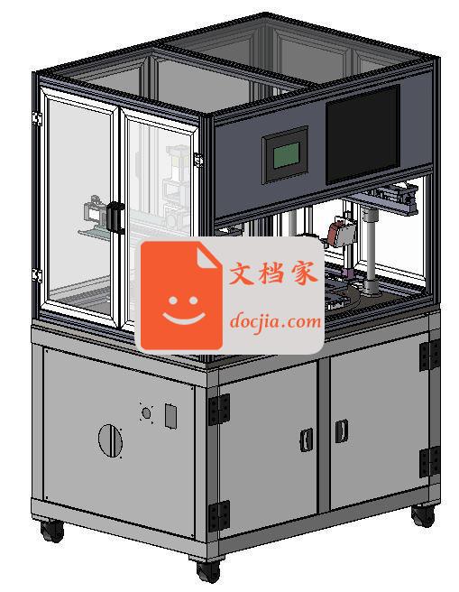 屏幕磁铁组装检测设备（含DFM,BOM）