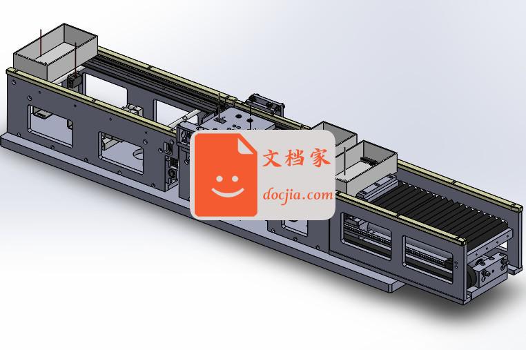 盒子传送皮带线