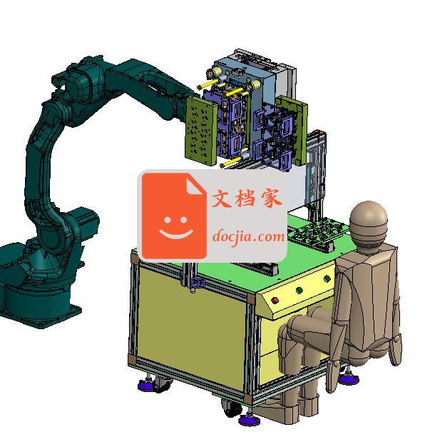 半自动铜片上下料机（六轴机器人上下料）