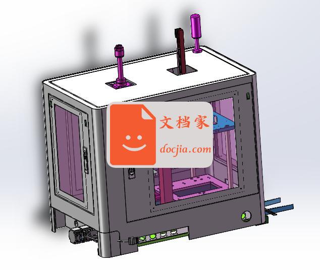 全自动冲切整形单工位压合设备