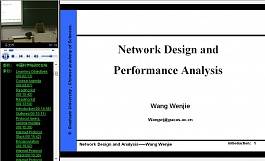 计算机网络设计与性能分析视频教程 中国科学院