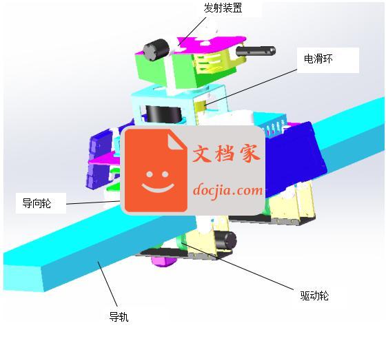 2019大疆RoboMaster哨兵（附实物图）含STEP格式