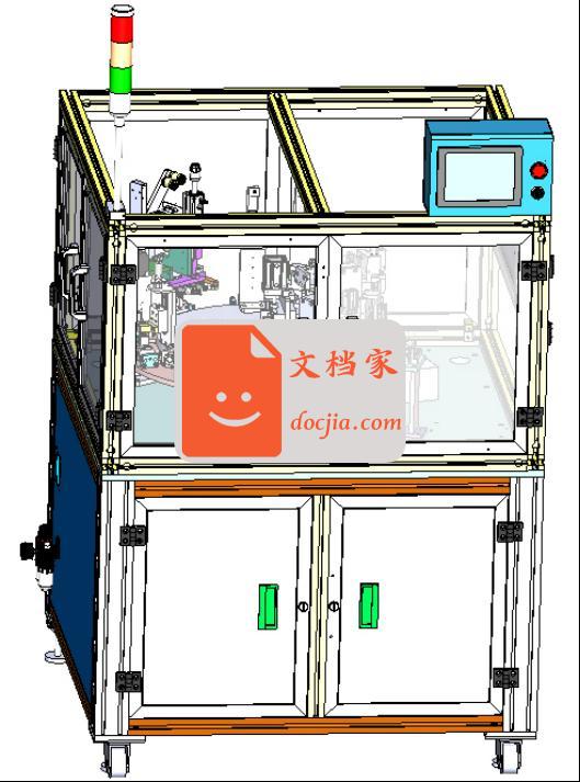 散热片锁螺丝机/组装机