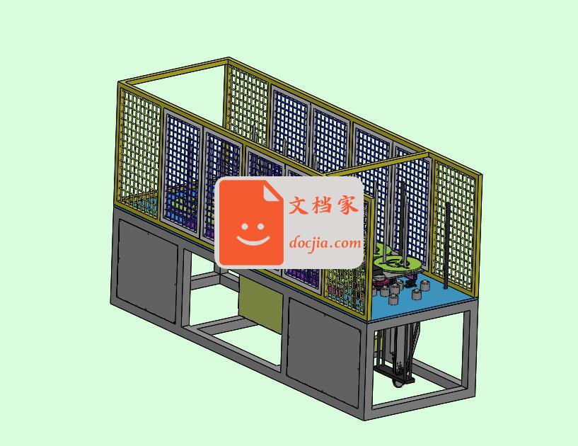 12工位循环输送料架