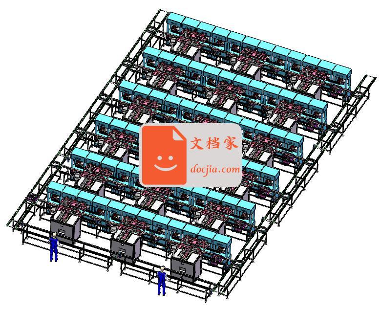 自动硫化线