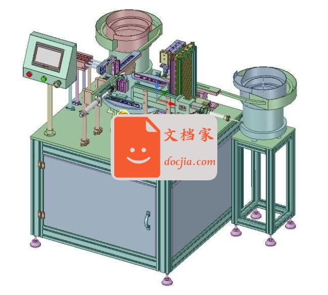 玩具标牌装配设备JX65_ASM_FR_LH HIGH_AllCATPart（左前）