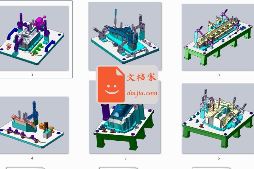 汽车零件检具（六套）