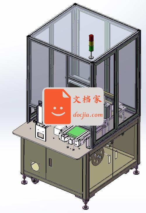 自动化锂电池包装机