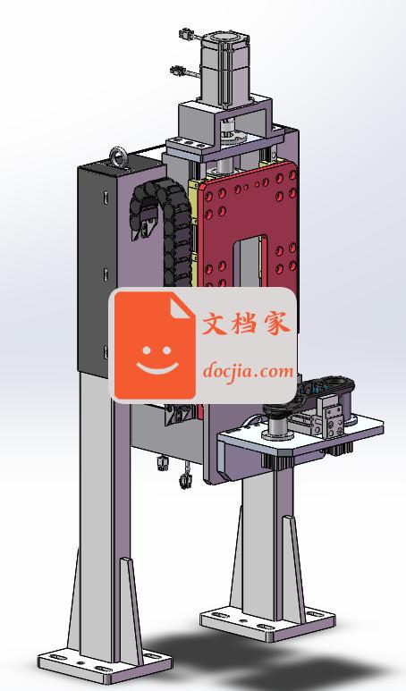 链轨节翻转机构