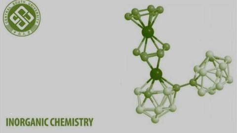 《无机化学》PPT课件 刘又年 中南大学