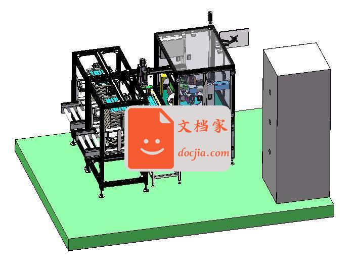 兼容式码垛刻字机