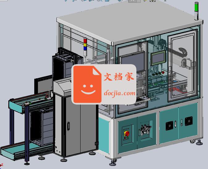 PCB板生产线自动PCB板投板机