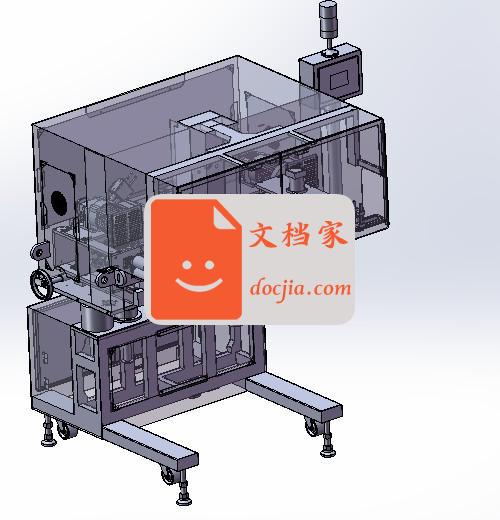 四工位高速塞棉机