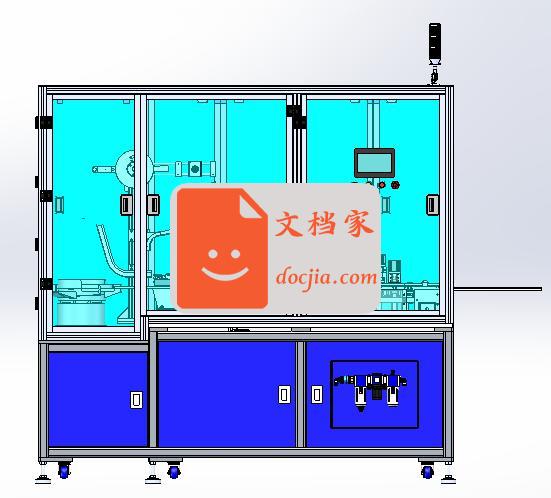 一种集冲模、装配和检测于一体的装配机