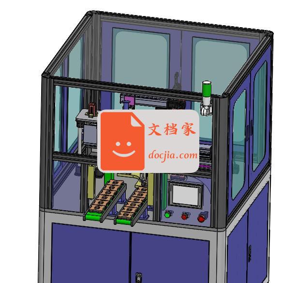 电子手环装磁铁机、自动装磁铁设备