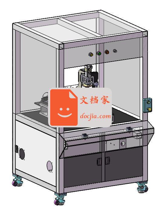 屏幕平面度及刮痕检测机(含DFM)