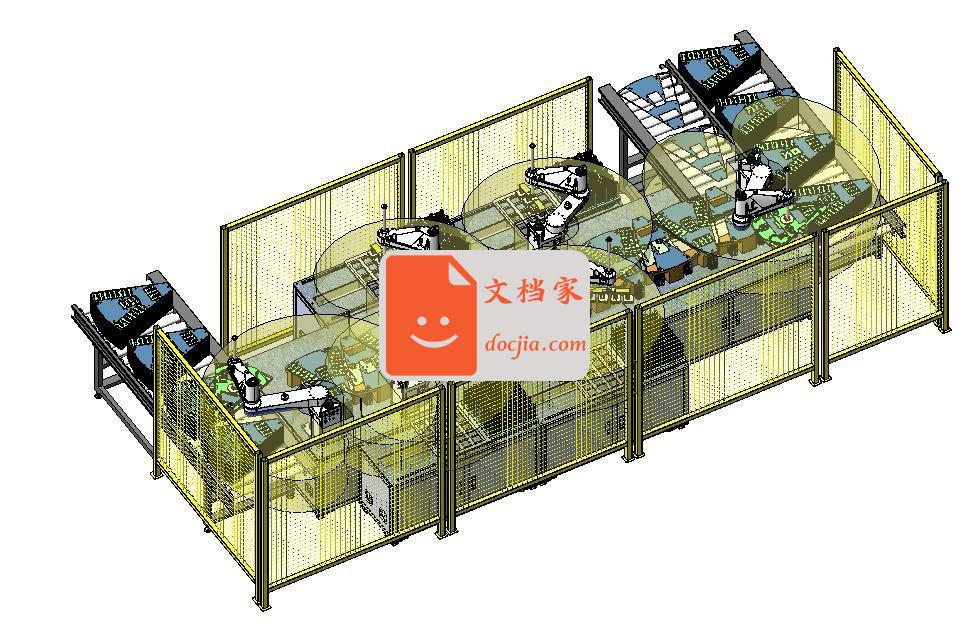 发大镜片自动分料卸料设备