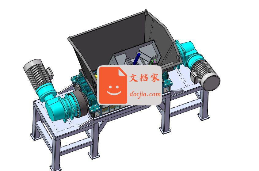 高效1600双轴撕碎机