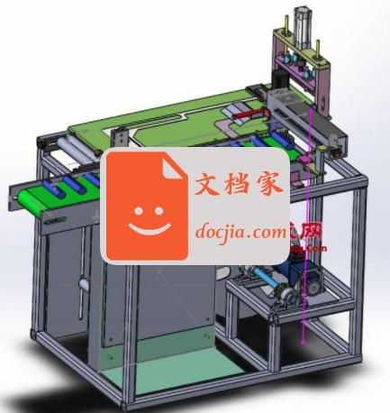 装袋机、摇控器包装机