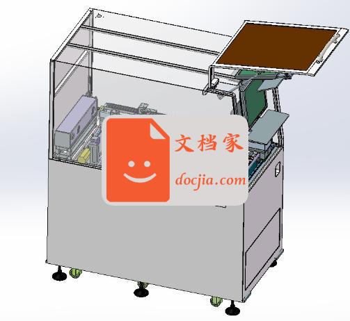 在线式PCB板CO2激光打标机