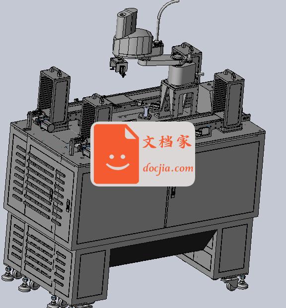 线体上下料