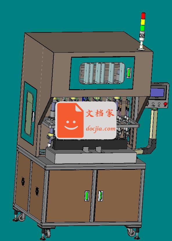 自动化通用多轴螺丝机