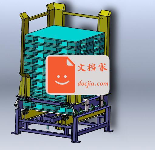 通用型拆垛机（托盘自动分离）