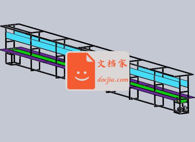 标准H型电脑显示屏组装线