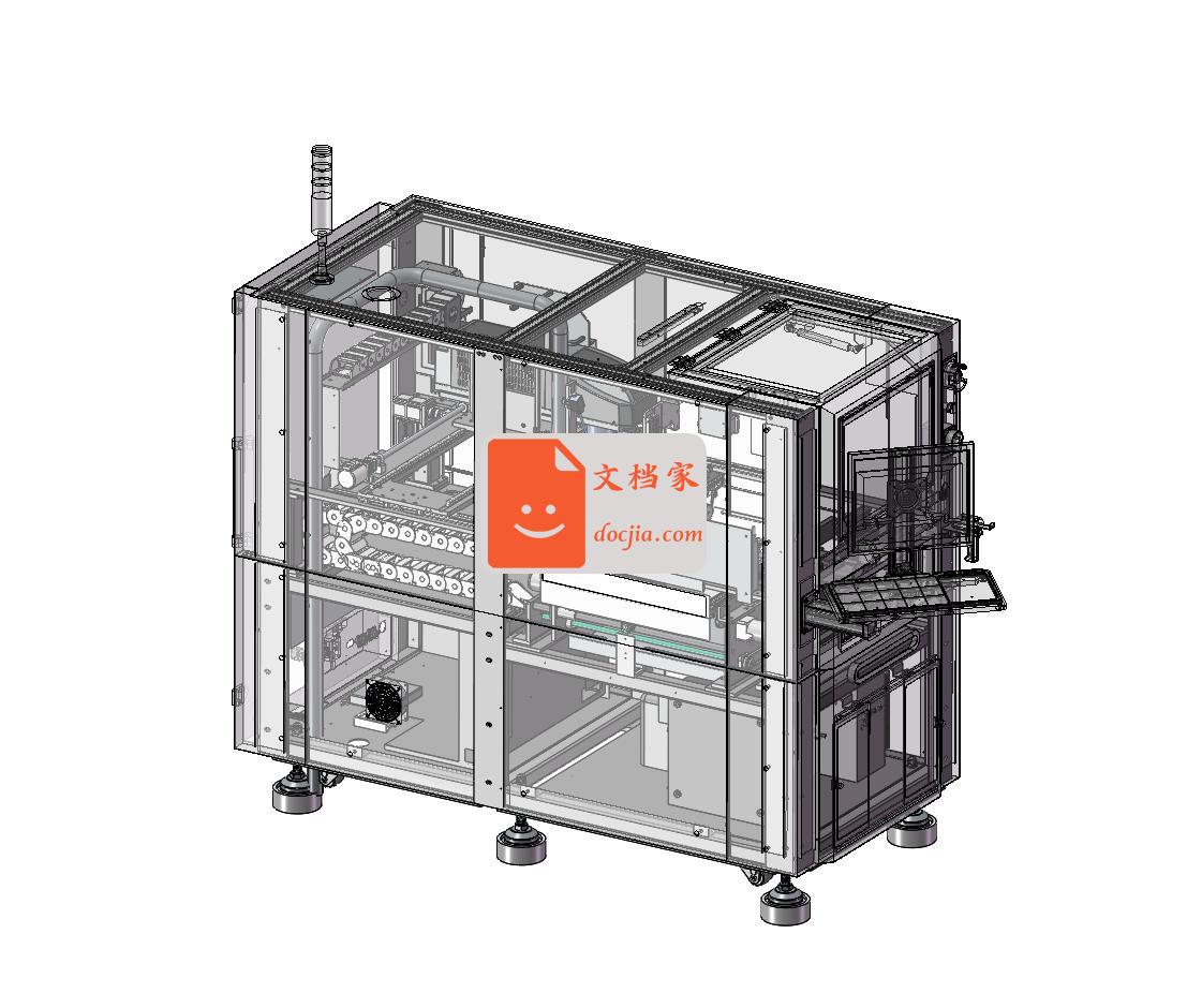 new laser marking machine 新型激光打标机