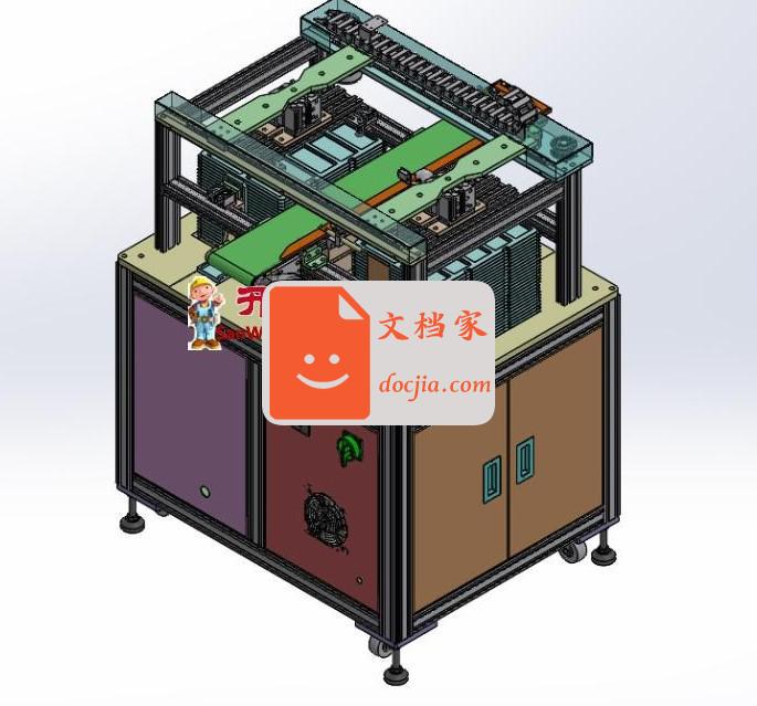 锂电池自动上下料机YX-06