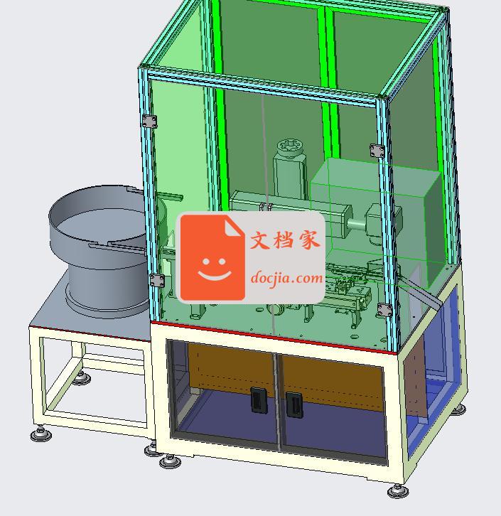 型号23F继电器激光打标机