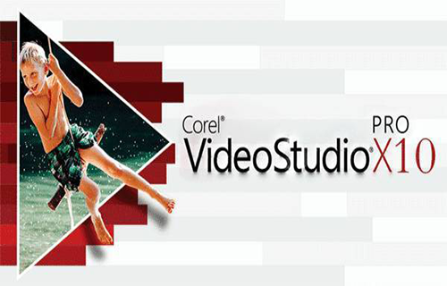 会声会影 X10 案例课程