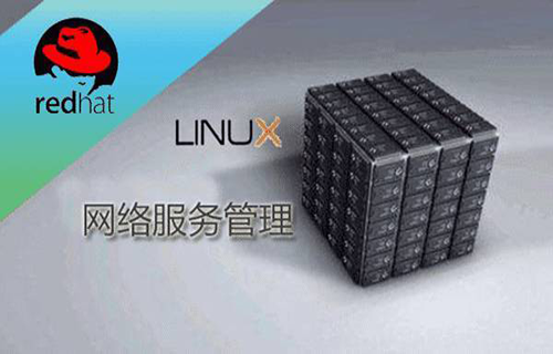Linux Centos 7 网络服务管理课程